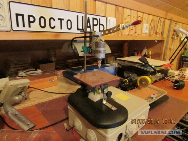 Мои корабли