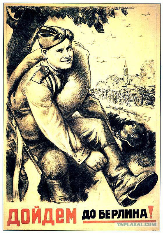 "Кирзачи"  синоним побед как на войне так и в быту