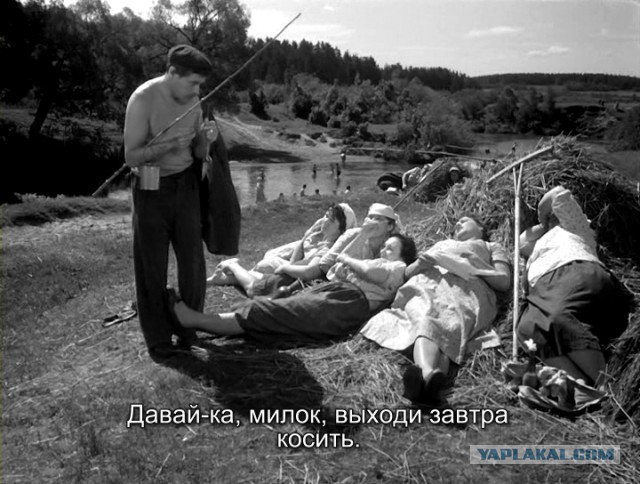 Флаг России в Центре Киева
