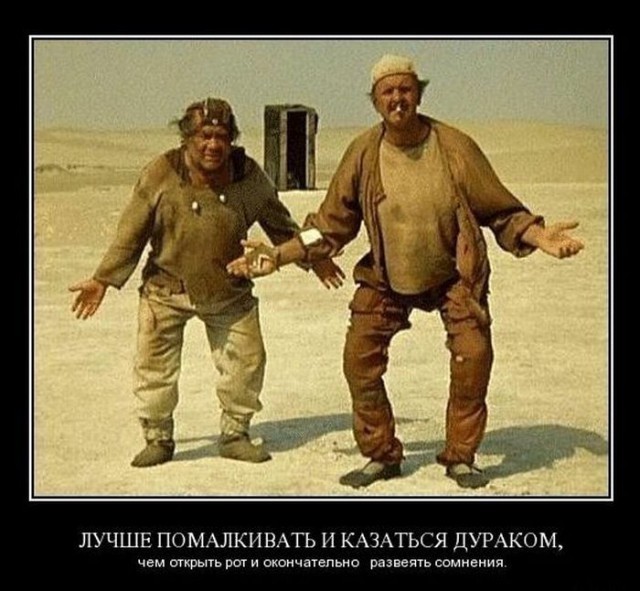 Вы хотите "демов"? часть 2-я