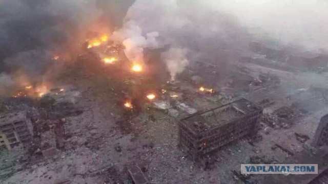 Мощный взрыв прогремел в городе на востоке Китая