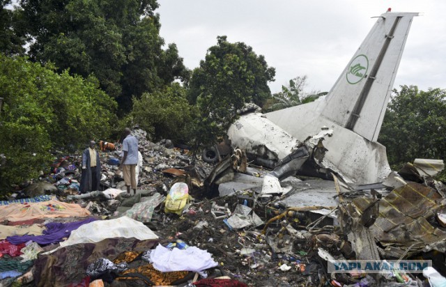 В Южном Судане рухнул грузовой самолёт с экипажем
