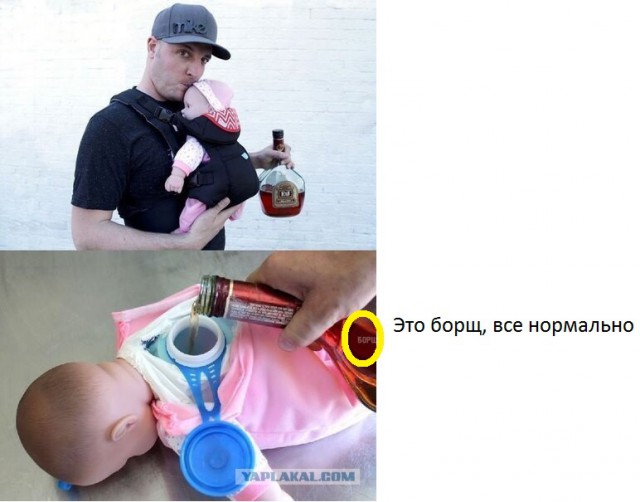 Картинки,ужасы,приколы из интернета,и соц.сетей
