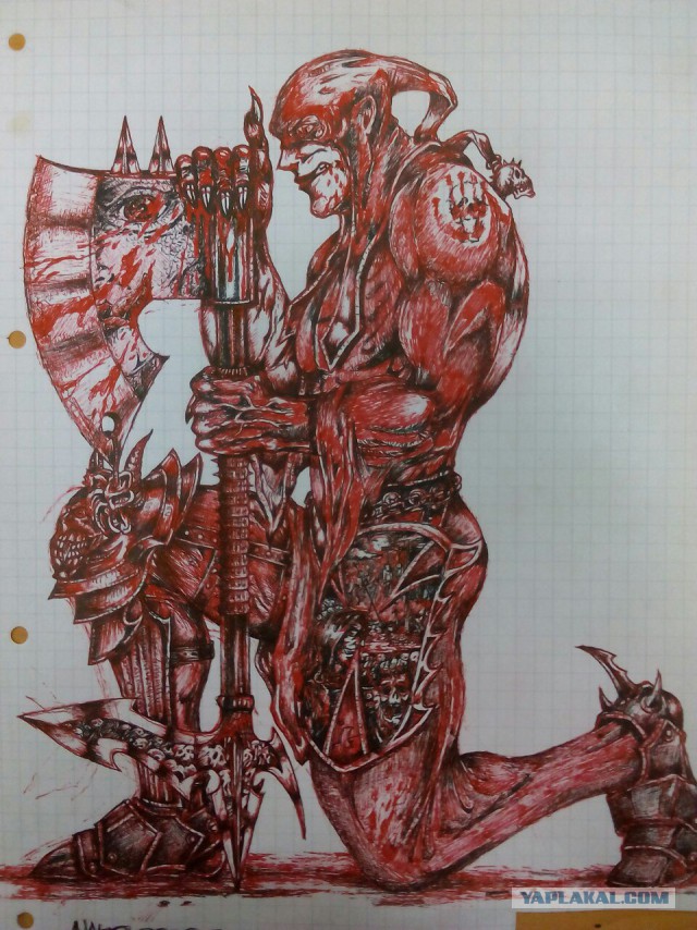 Рисунки друга
