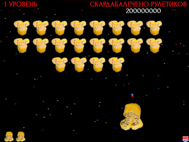 Первый этап конкурса "Кулинар-2015" (Опытные)