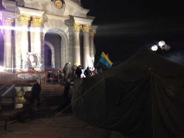 Майдан. Прямая трансляция.