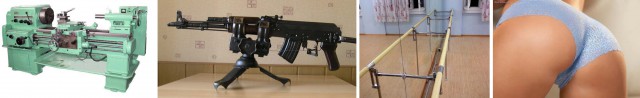 Поиграем в омонимы