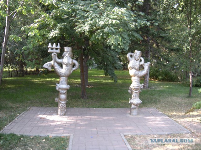 Усть-Каменогорск