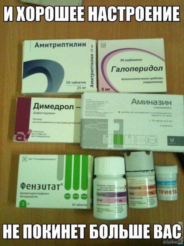 Пятничный алкотрэш и немного чернухи