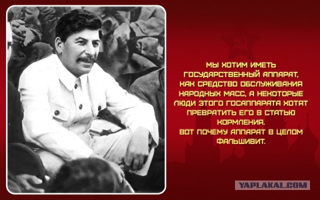 В Сургуте незаконно установили памятник Сталину