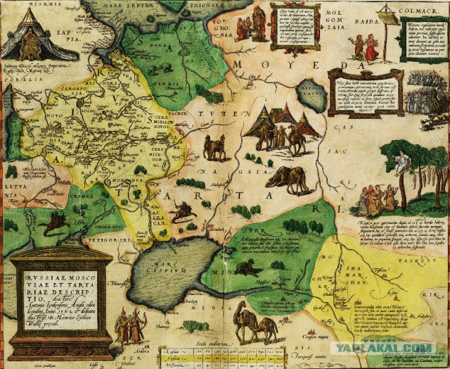 Пора вари... валить бетон! "Альты", шах и мат!