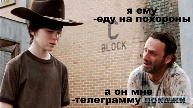 Поездка в Киев на машине с рус номерами