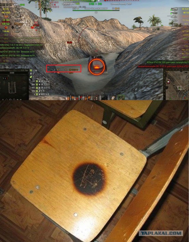 Wargaming 42