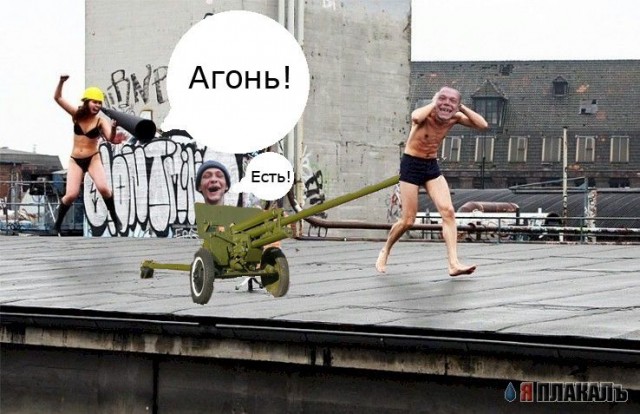 мегафон