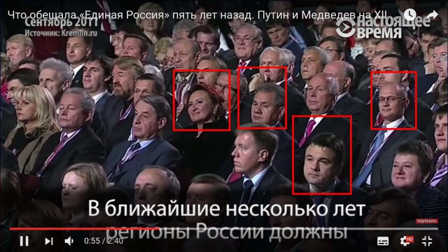 Роскомнадзор потребовал от Навального удалить ролик о невыполненных обещаниях властей