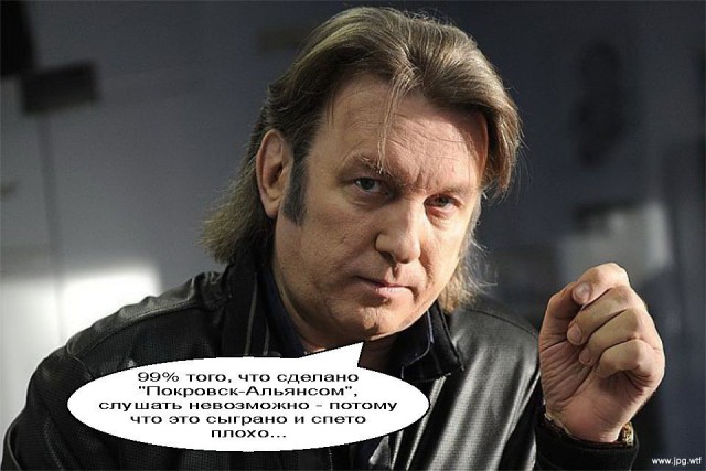 Видеообращение Пашкету
