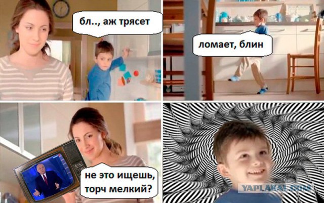 В Кремле задумались о перенастройке российского телевидения