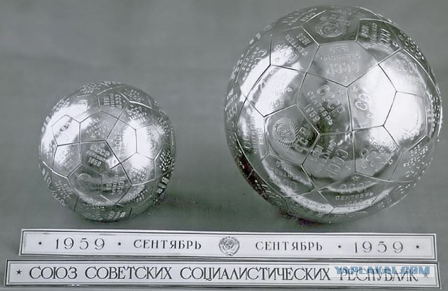 Флагов США на Луне больше нет