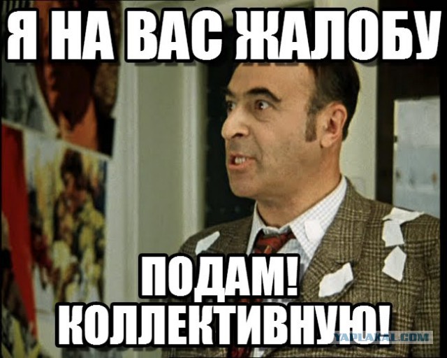 Мегафон сломался