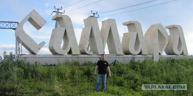 Советские стелы городов