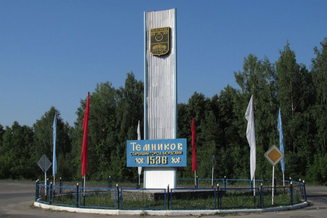Советские стелы городов