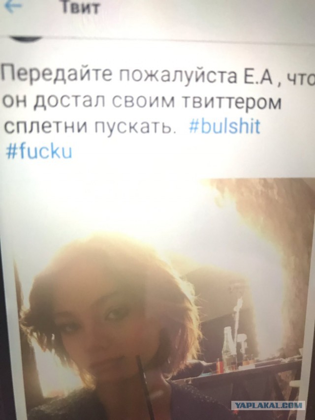 Футбол. Чемпионат России 2017-2018 часть 3
