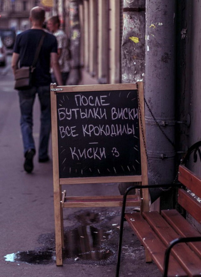 Картинки всякие для поднятия настроения!