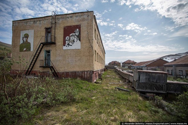 Этот советский город-призрак находится всего за 200 км от США, а о нём почти никто не слышал…