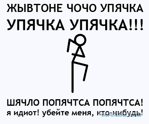 Зачем собчак идёт во власть