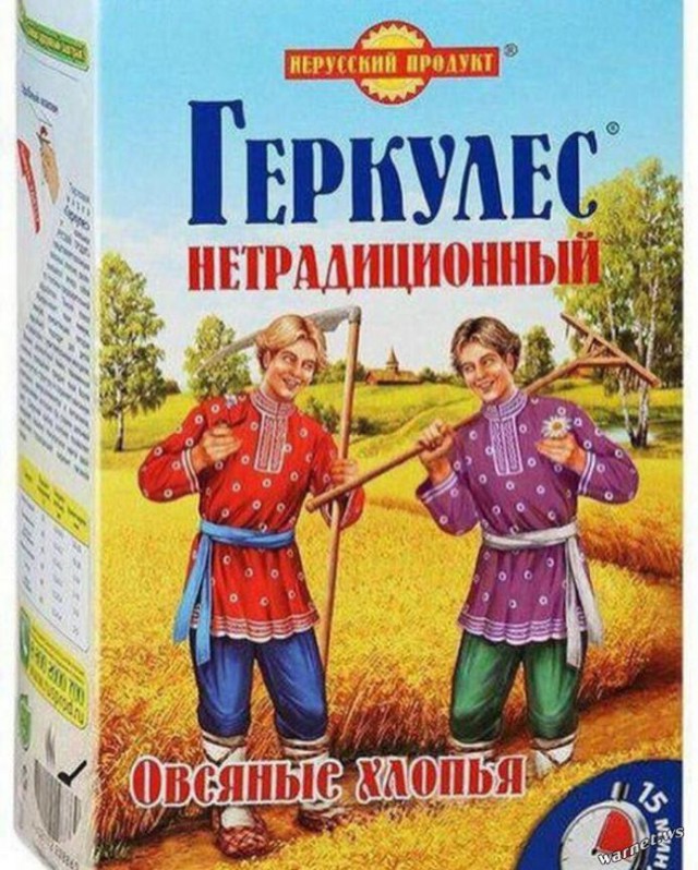 Подборка интересных и веселых картинок