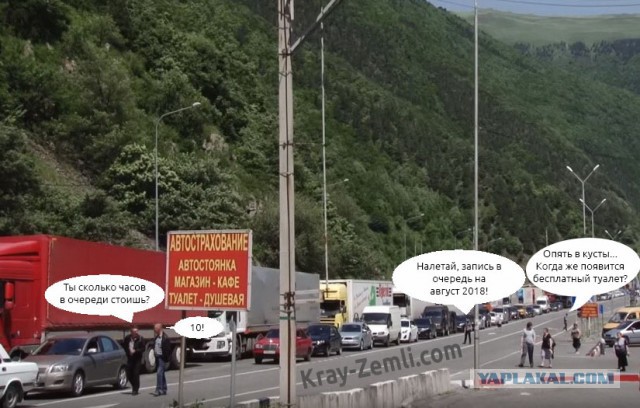 В Грузии декриминализовали употребление марихуаны