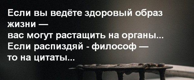 Картинки с подписями и без