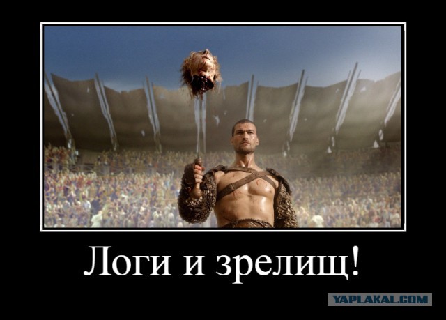 Дуэли. Архив