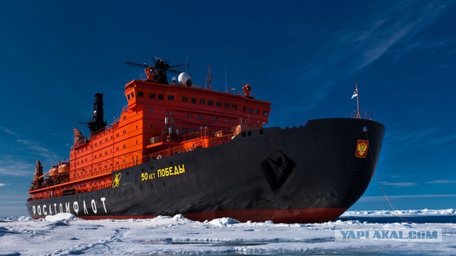 Строительство атомного ледокола "Арктика" проекта 22220