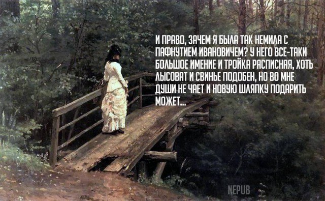 Нестандартный юмор