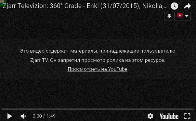 Бразильское и албанское телевидение точно никогда не останется без зрителей