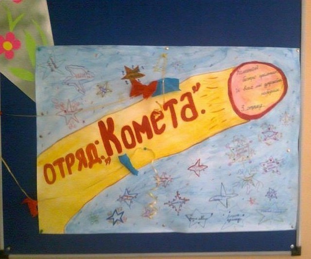 Немного картинок в эту пятницу