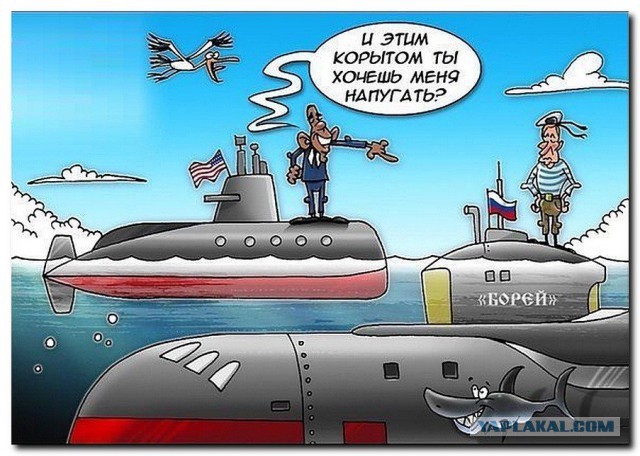 Глава МВД США допустил возможность морской блокады России‍