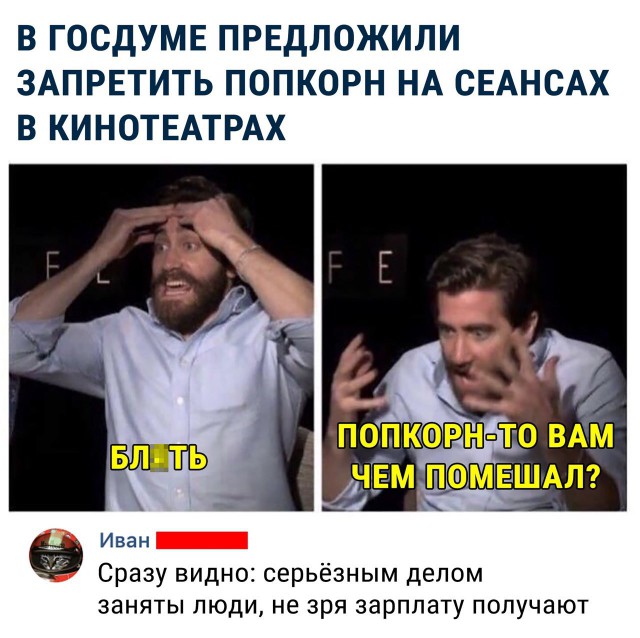 Немного картинок в это воскресенье
