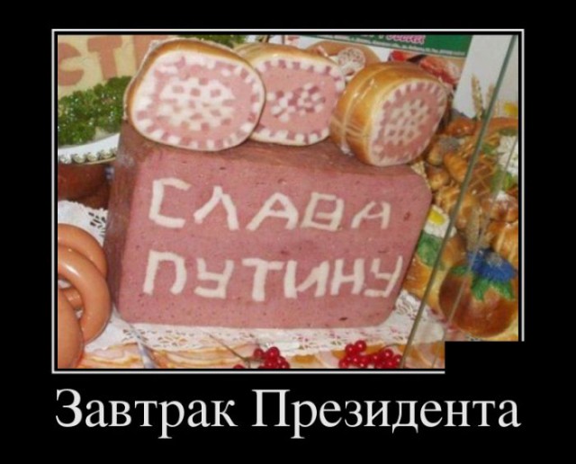 В России колбаса может подорожать на 30%