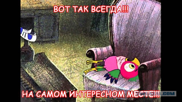 Рыбак, похоже, что-то серьёзное подцепил...