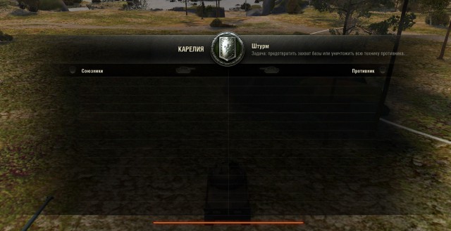 Wargaming 55