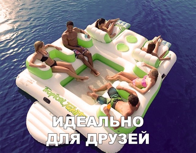 Нестандартный юмор