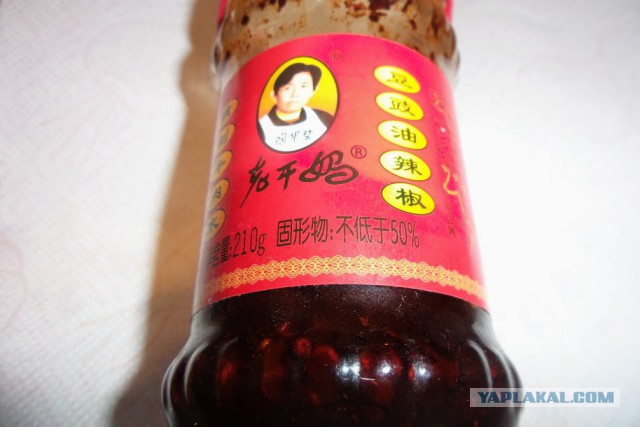 23 февраля. Прием заказов.