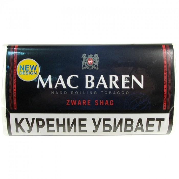Картинки для курящих. Не пропаганда, а артефакты из прошлого