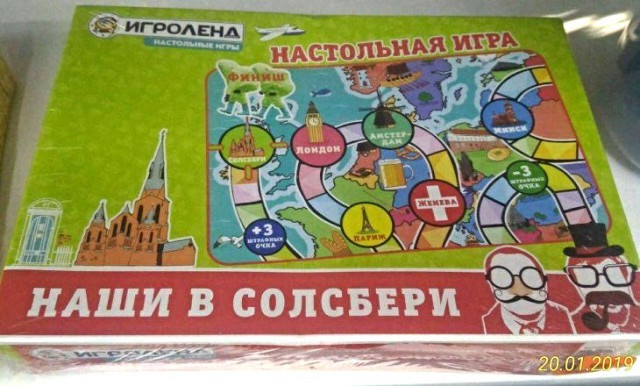 Анекдоты, соц-сети и картинки с надписями