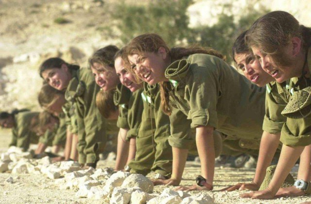 С 23-м февраля - от бойцов Армии обороны Израиля