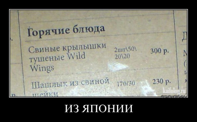 Демки и ностальджи