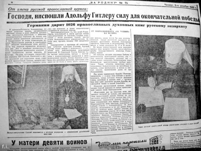 Интересные и редкие ретро-фотографии