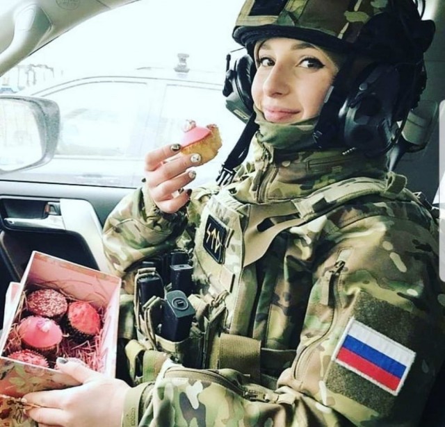 Вооружена и опасна